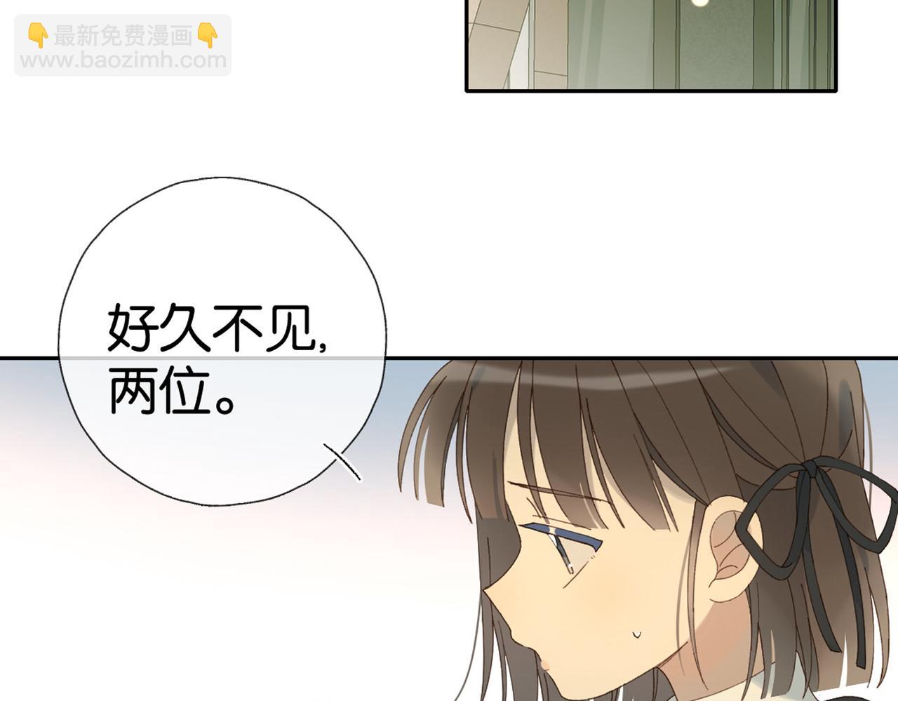 第100话 与你无关-第104话