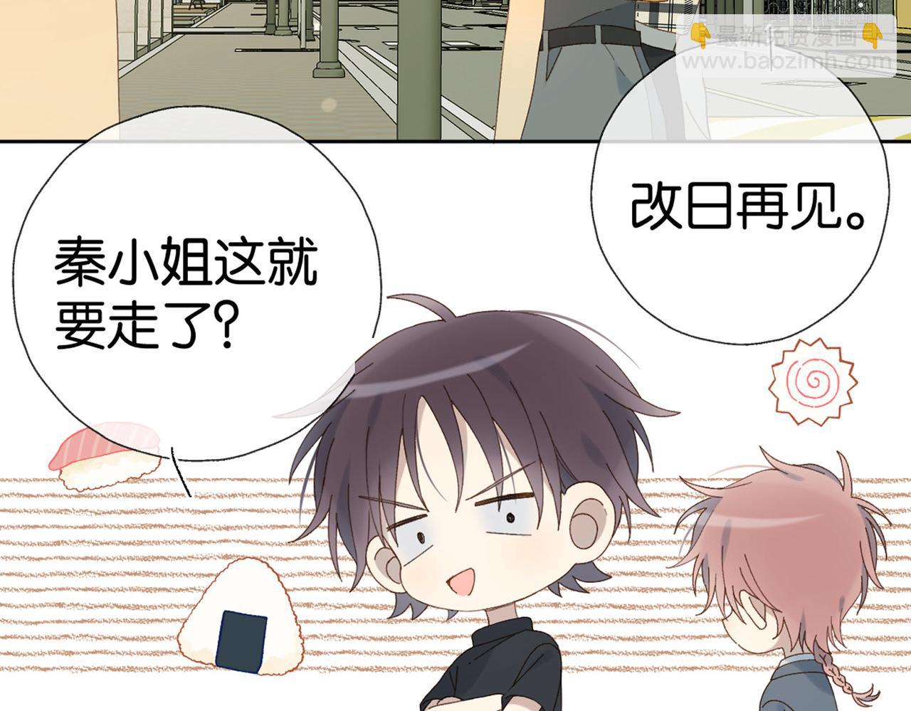 第100话 与你无关-第104话