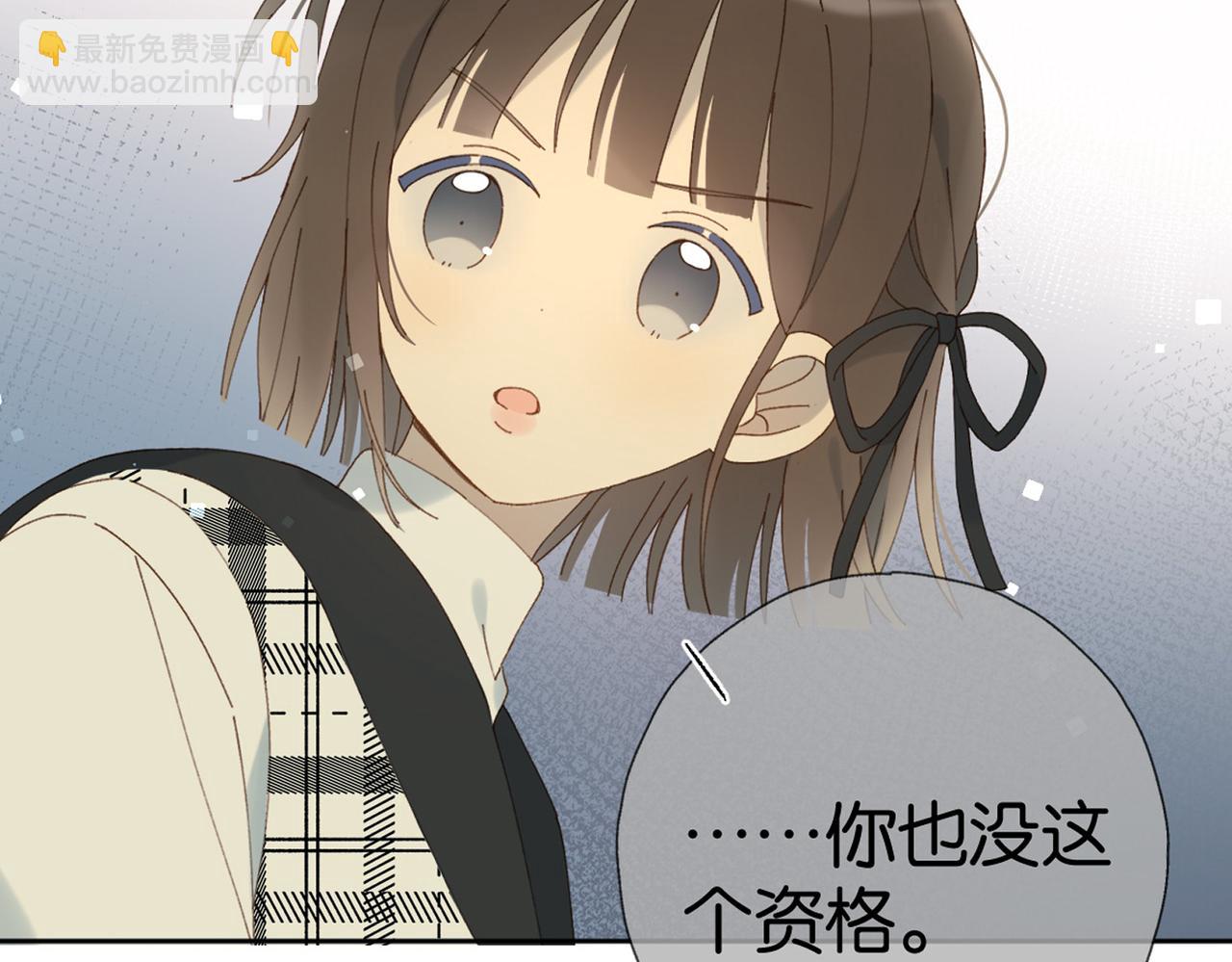 第100话 与你无关-第104话