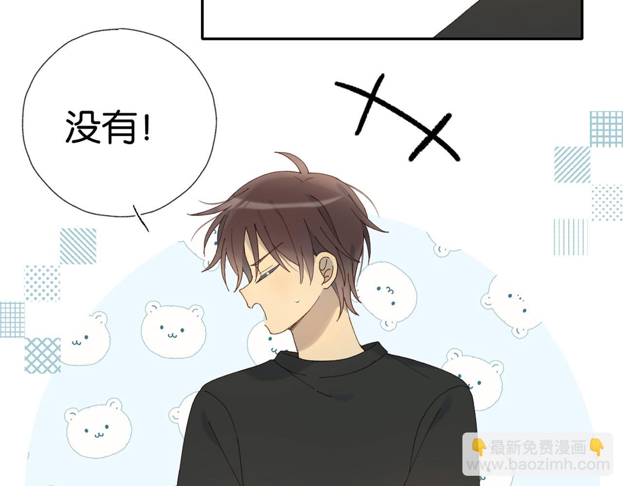 第100话 与你无关-第104话