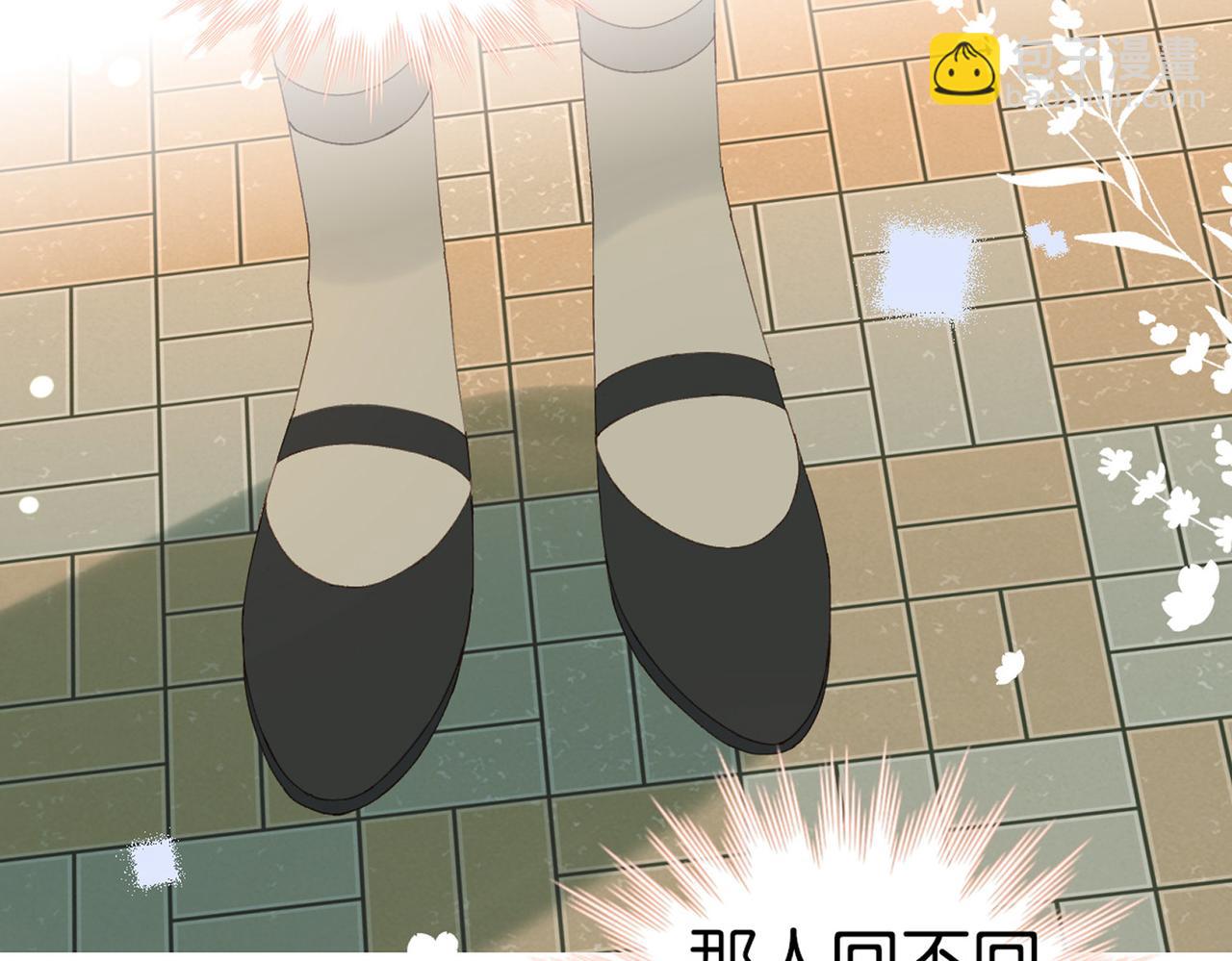 第100话 与你无关-第104话
