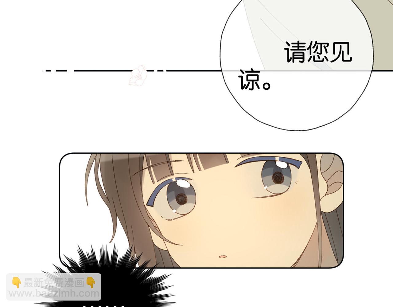 第100话 与你无关-第104话