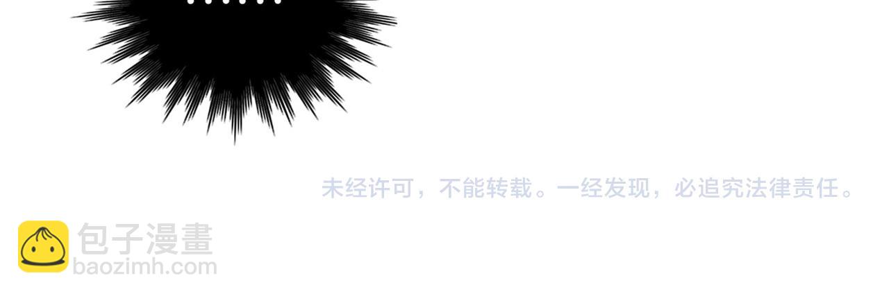 第100话 与你无关-第104话
