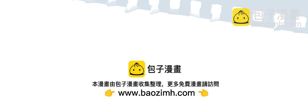 第100话 与你无关-第104话