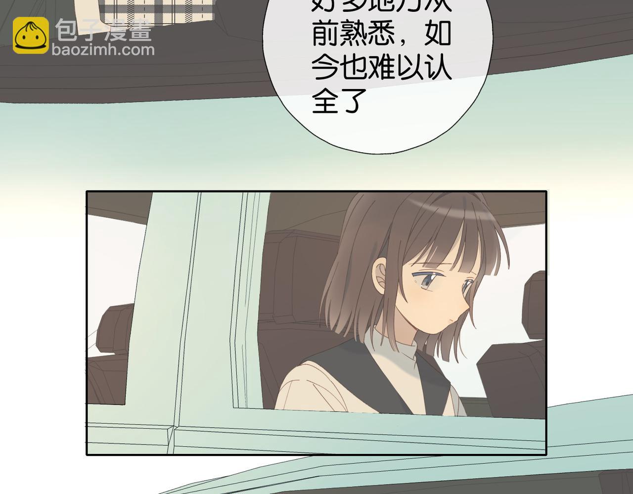 第100话 与你无关-第104话