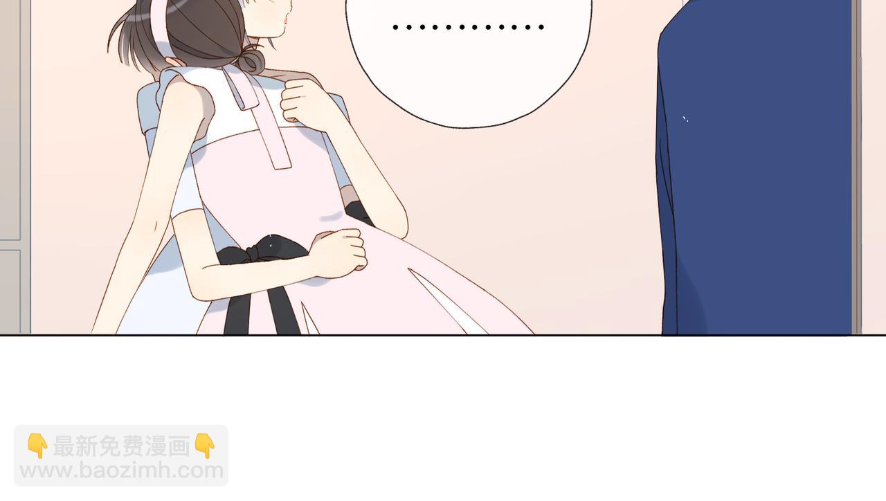 第102话 醉酒-第106话