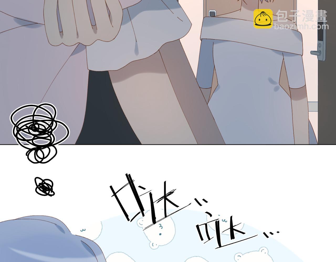 第102话 醉酒-第106话