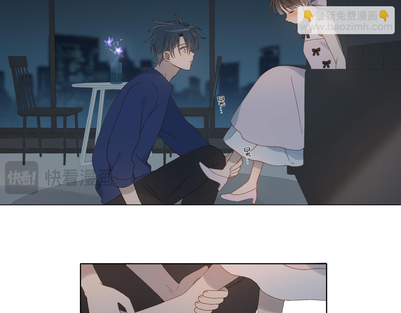第102话 醉酒-第106话