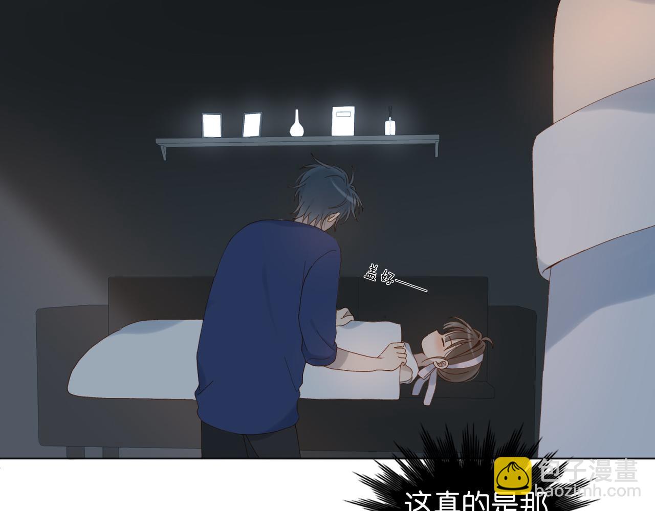 第102话 醉酒-第106话
