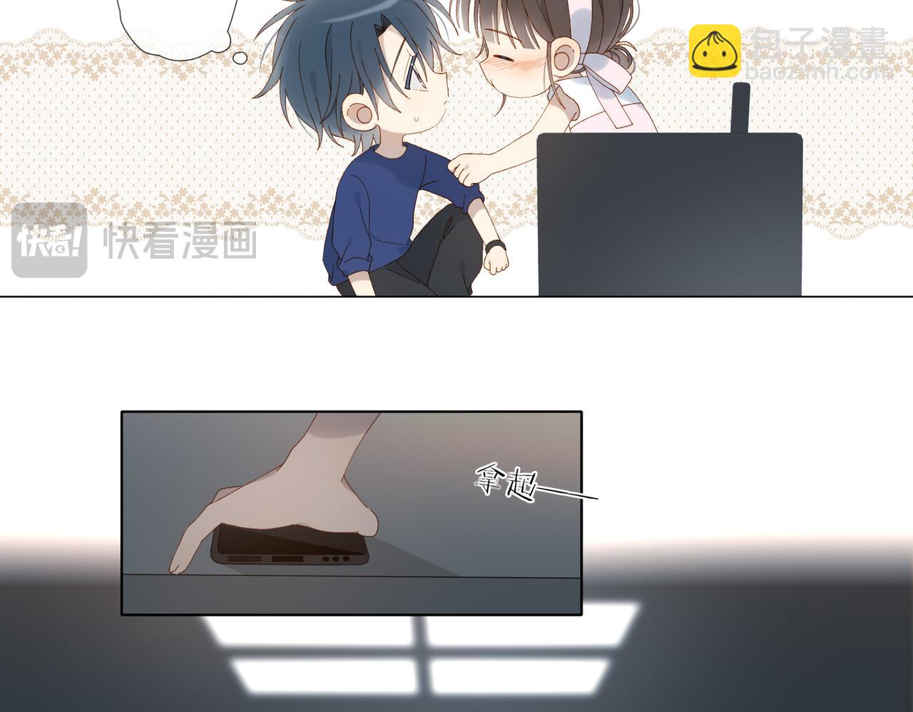 第102话 醉酒-第106话