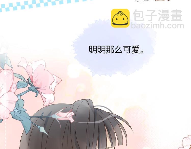 第10话 她怎么在这种地方？(1/2)-第12话