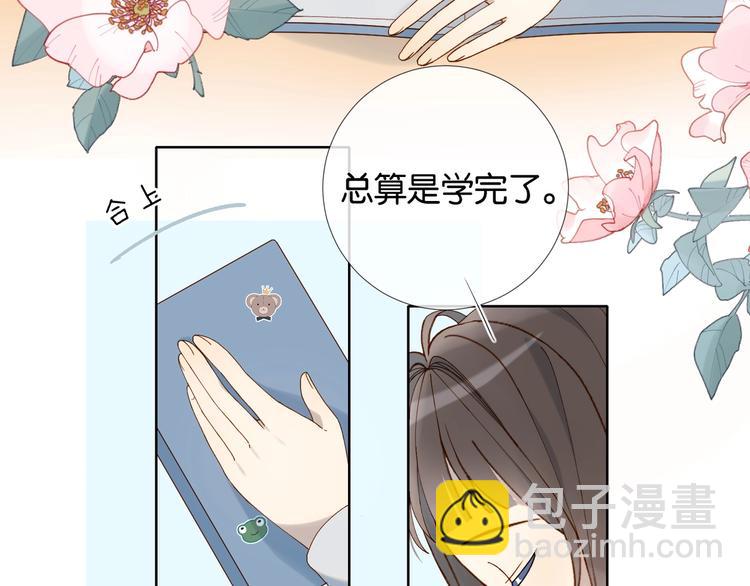 第10话 她怎么在这种地方？(1/2)-第12话