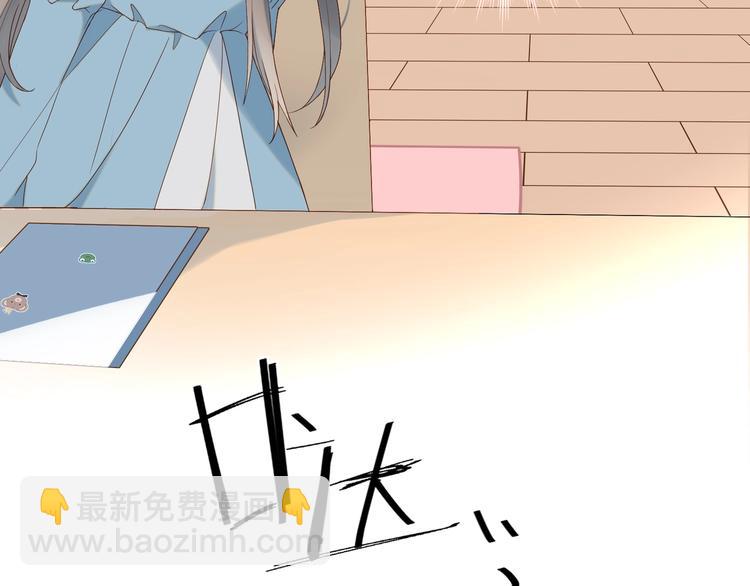 第10话 她怎么在这种地方？(1/2)-第12话