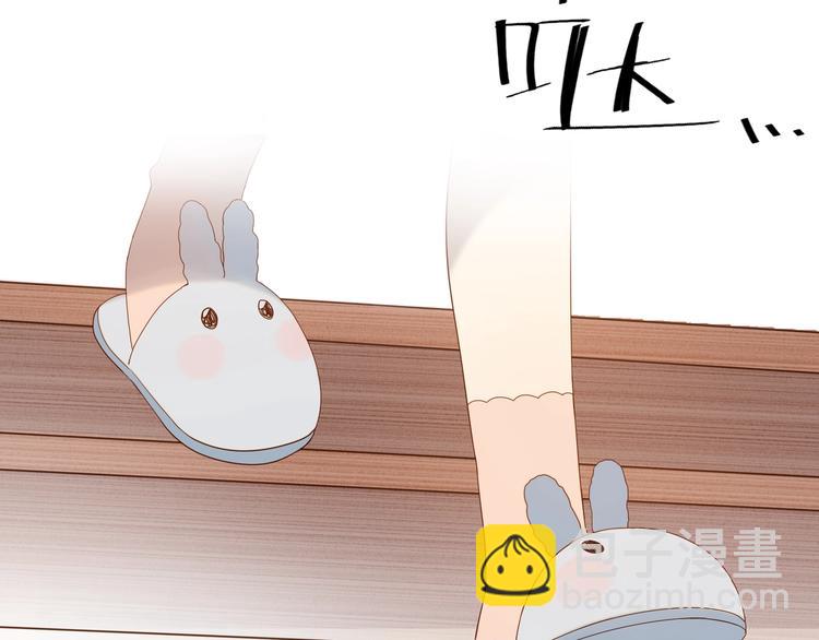 第10话 她怎么在这种地方？(1/2)-第12话