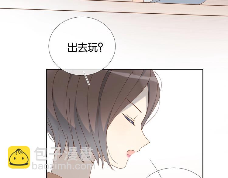 第10话 她怎么在这种地方？(1/2)-第12话