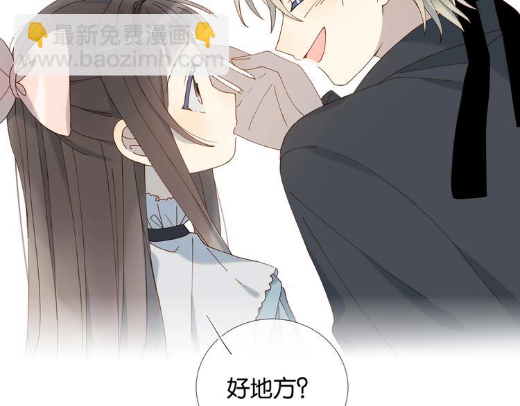 第10话 她怎么在这种地方？(1/2)-第12话