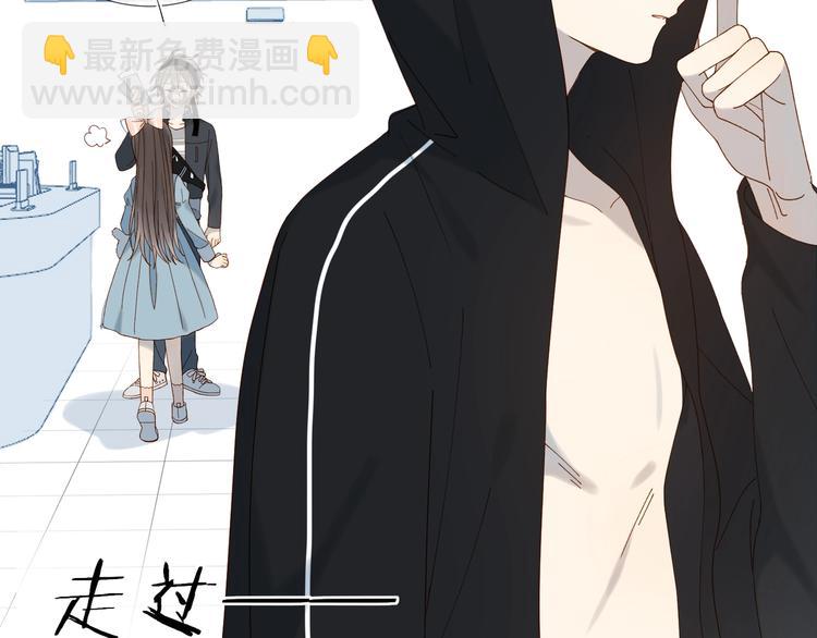 第10话 她怎么在这种地方？(1/2)-第12话