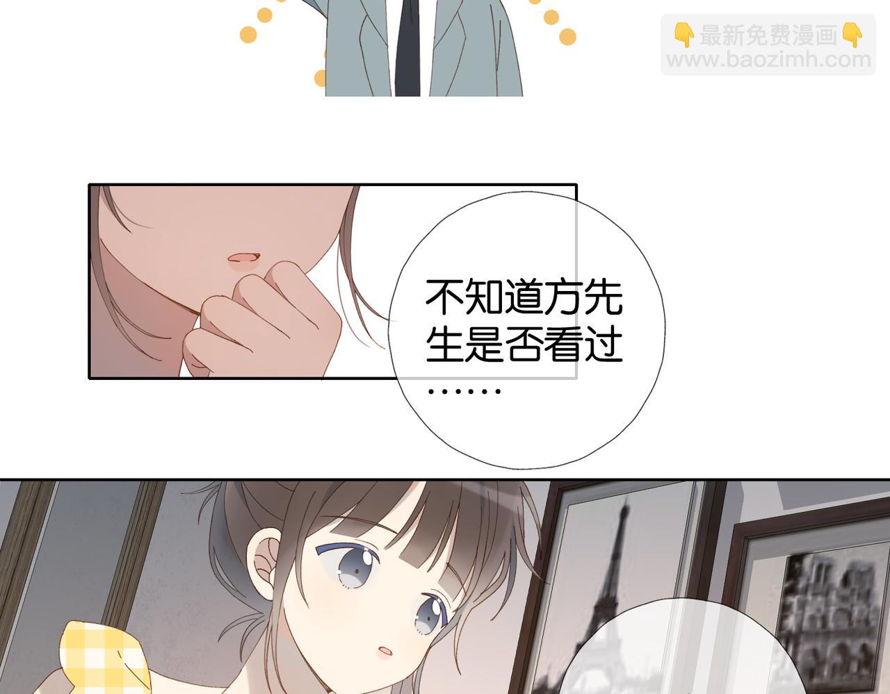 第106话 再把我捡回去(1/2)-第110话