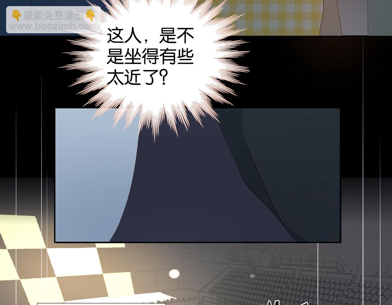 第106话 再把我捡回去(1/2)-第110话