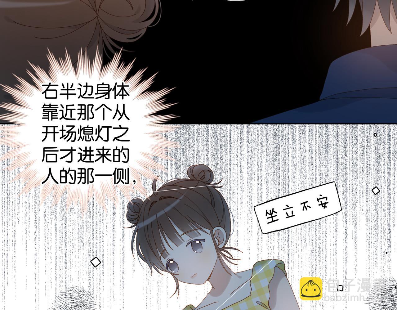 第106话 再把我捡回去(1/2)-第110话