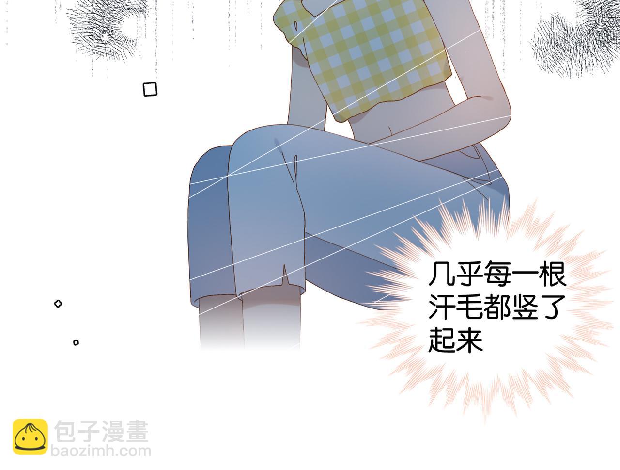 第106话 再把我捡回去(1/2)-第110话