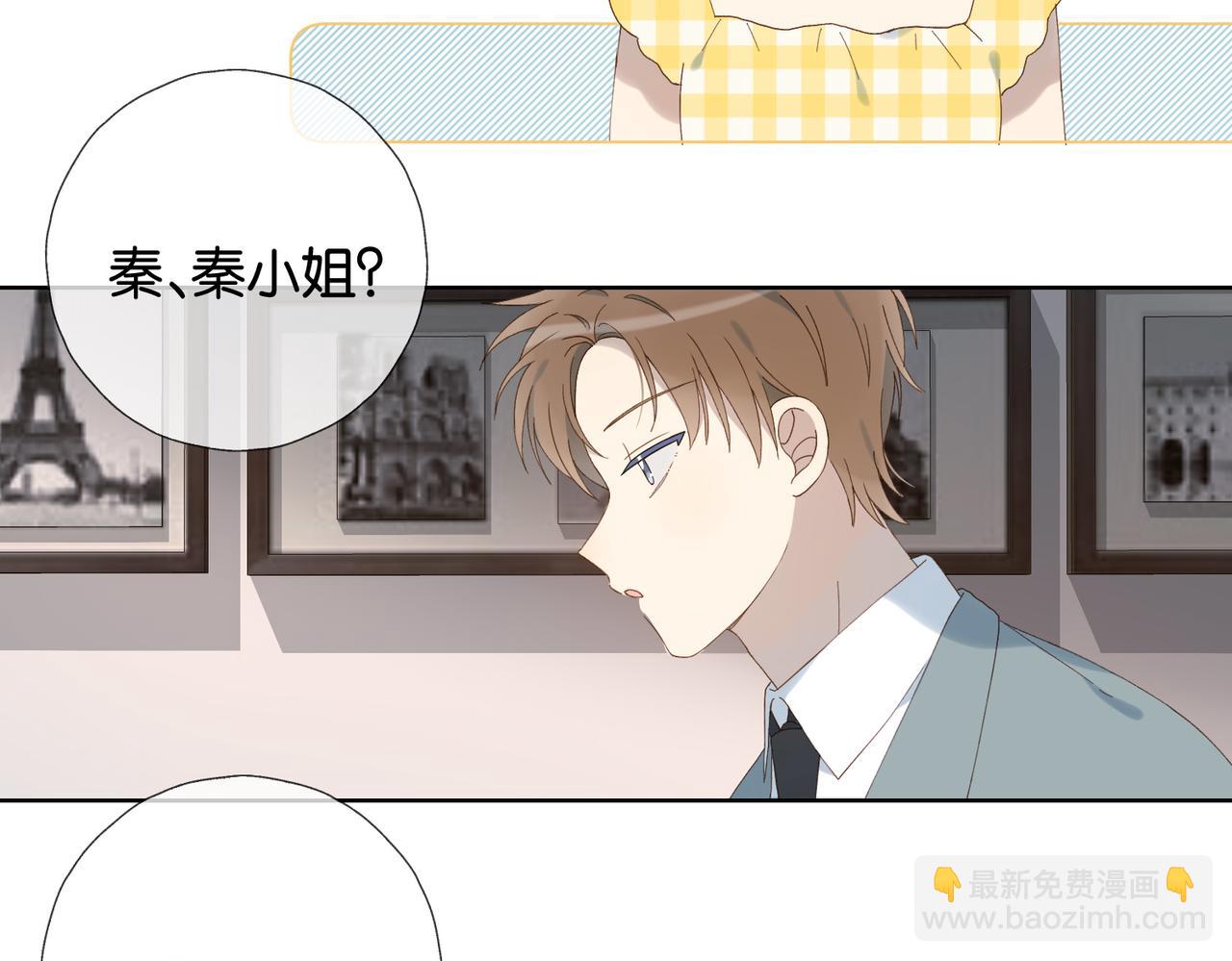 第106话 再把我捡回去(1/2)-第110话