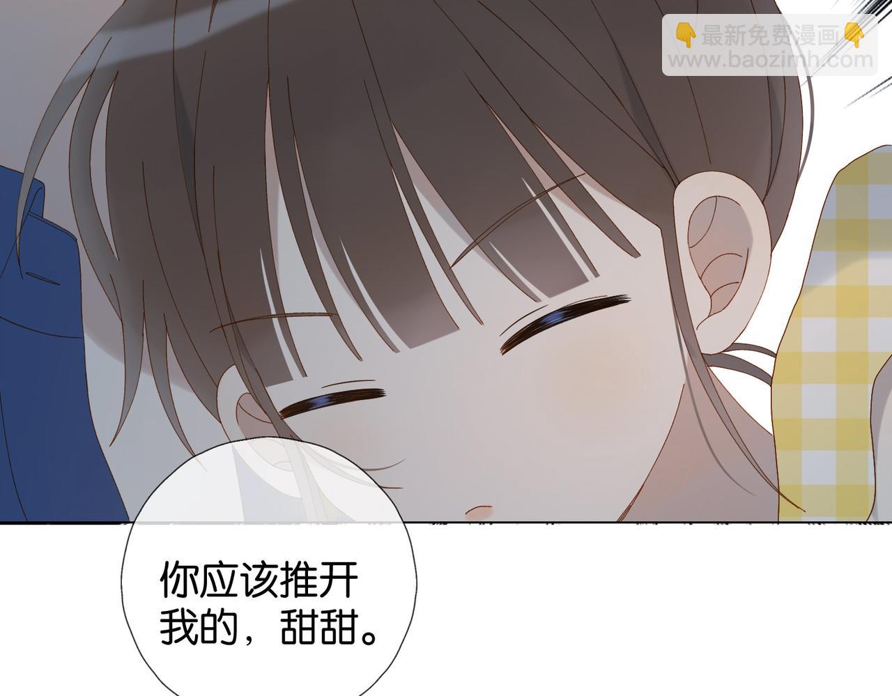 第106话 再把我捡回去(1/2)-第110话