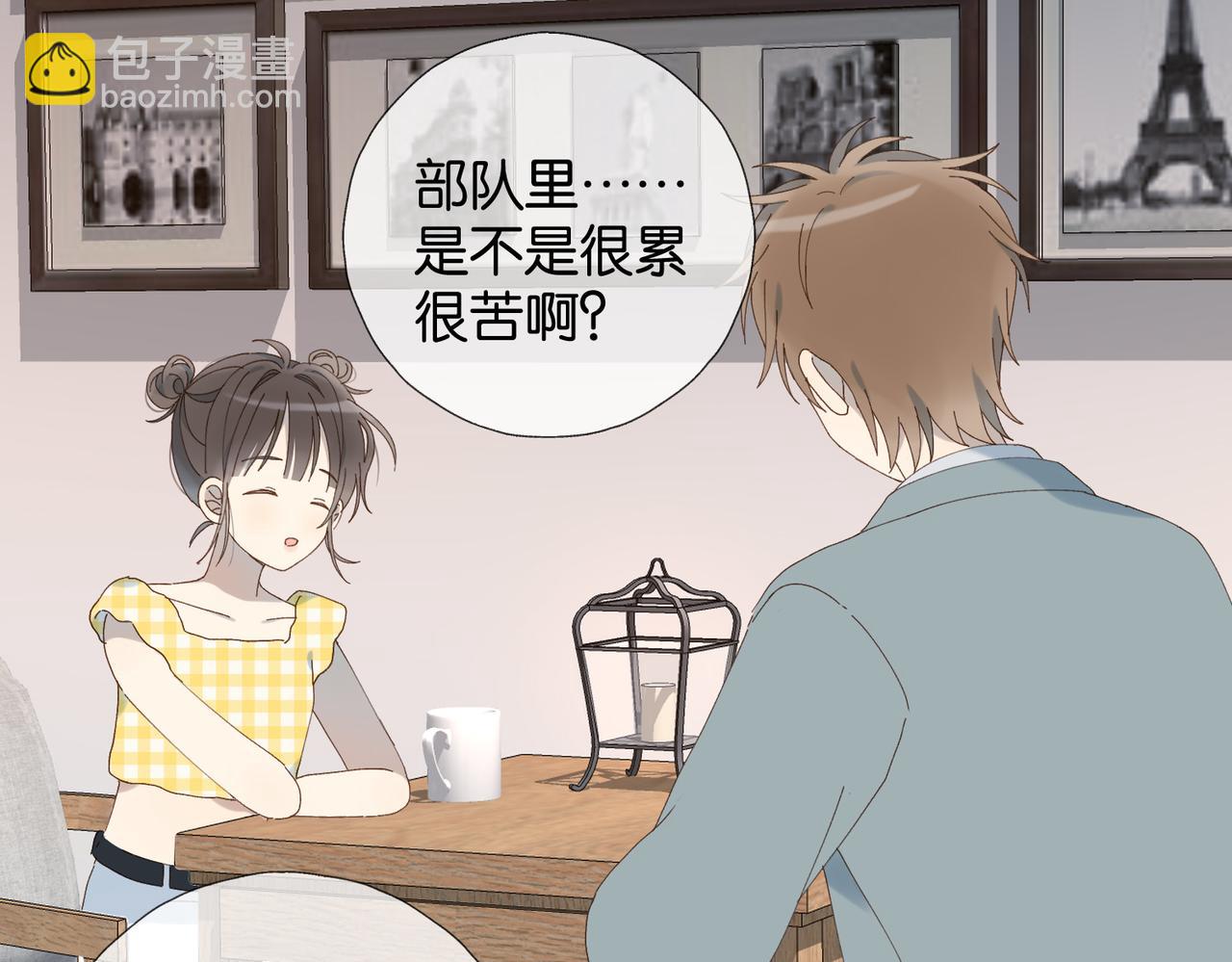 第106话 再把我捡回去(1/2)-第110话