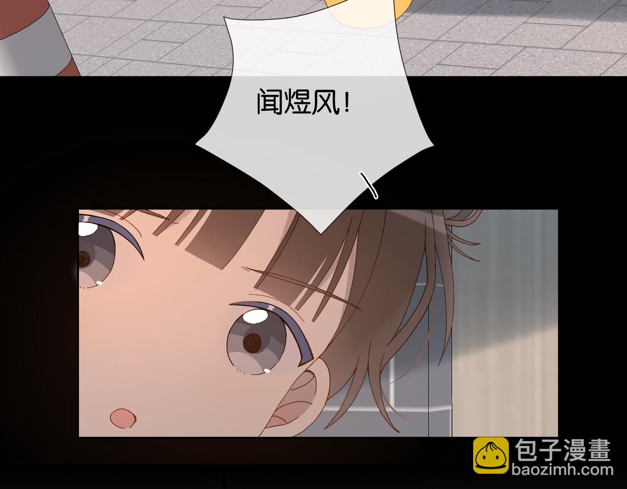 第108话 我的甜甜终于长大了-第112话