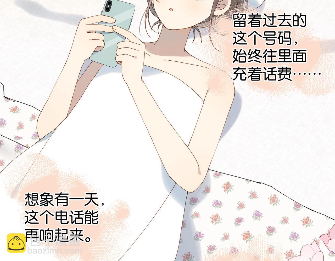 第110话 回到身边-第114话