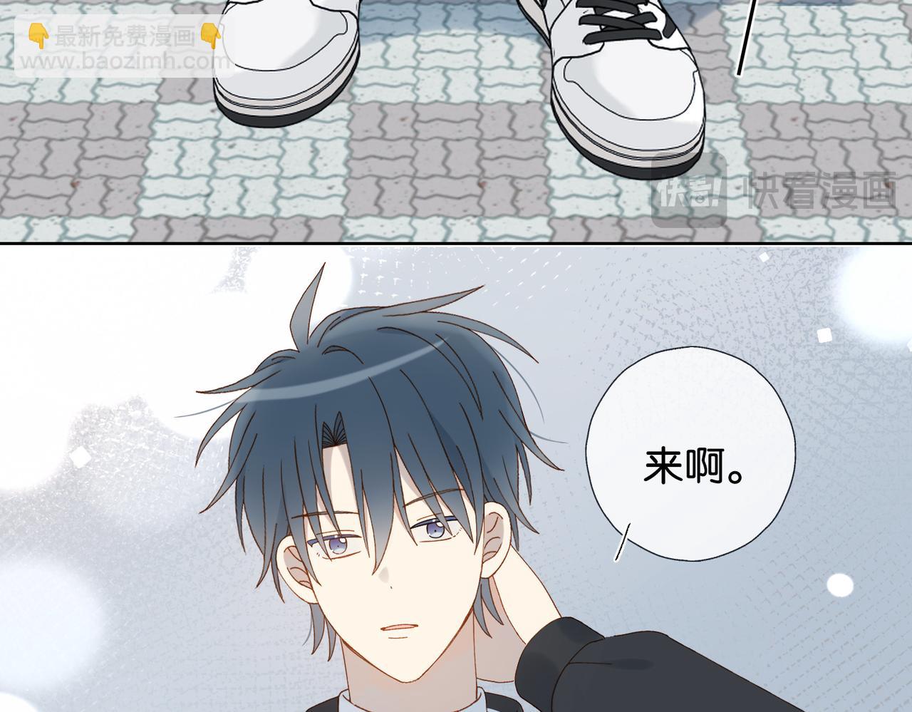 第116话 追求者-第120话
