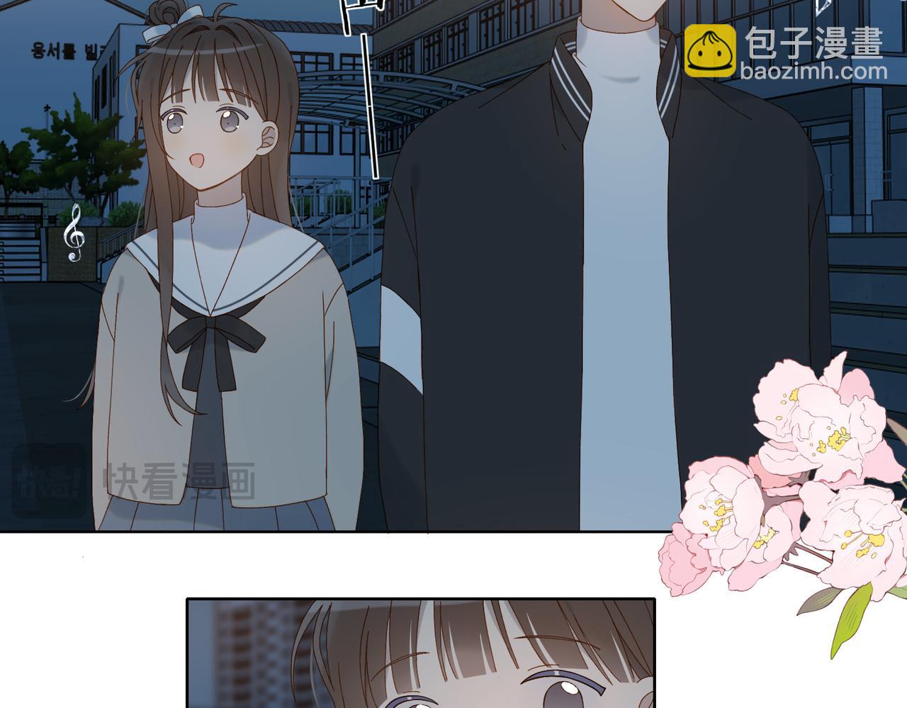 第118话 歉意的定金-第122话