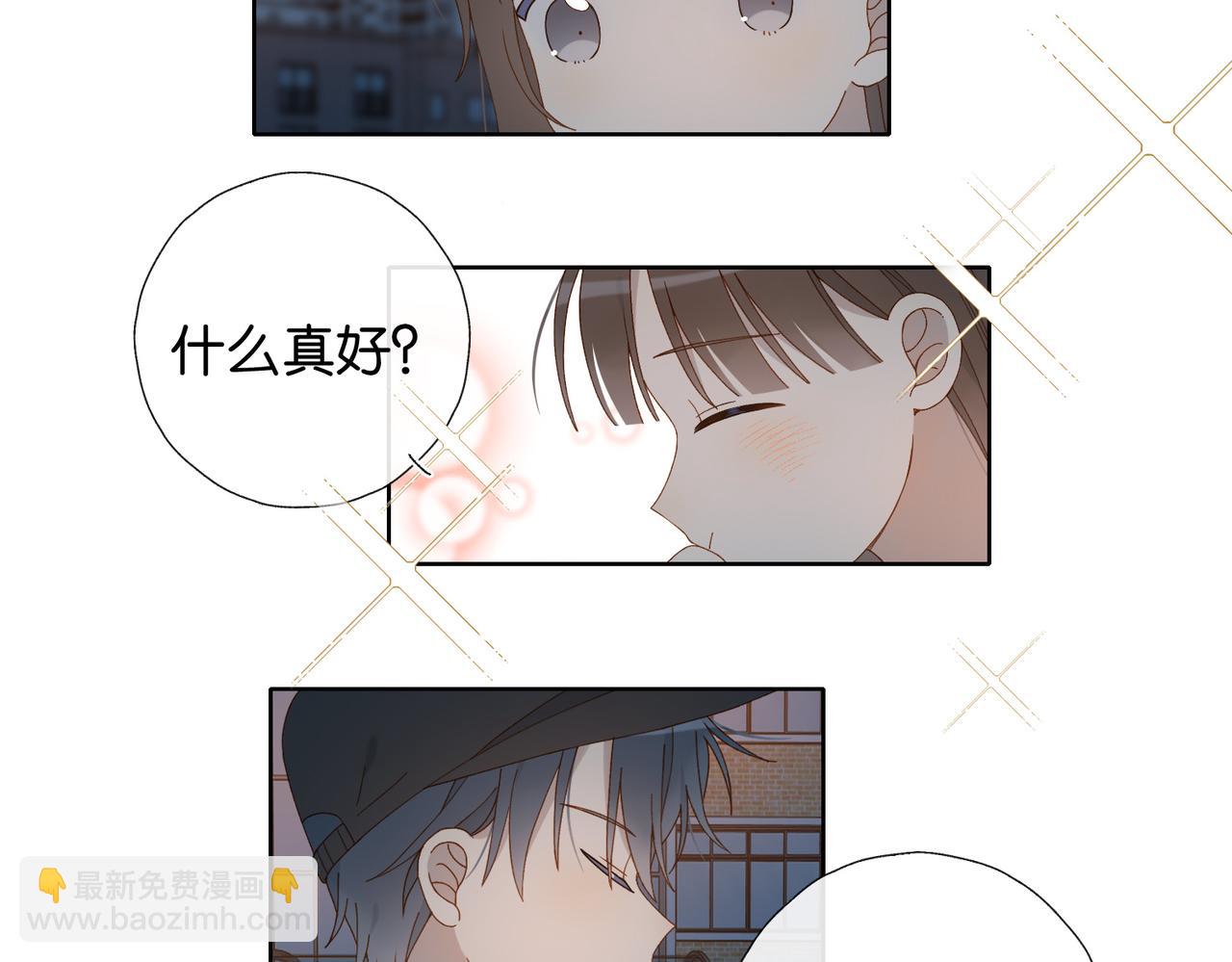 第118话 歉意的定金-第122话