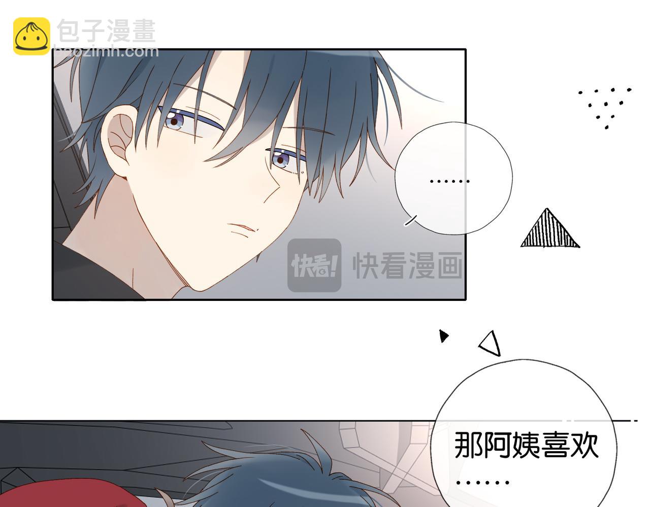 第120话 孙女婿-第124话