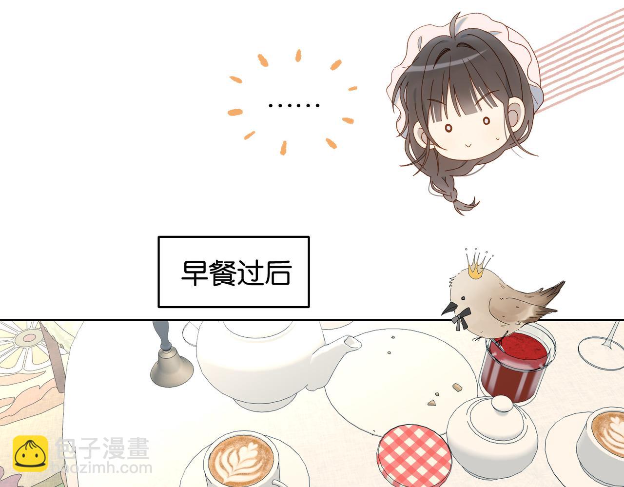 第120话 孙女婿-第124话
