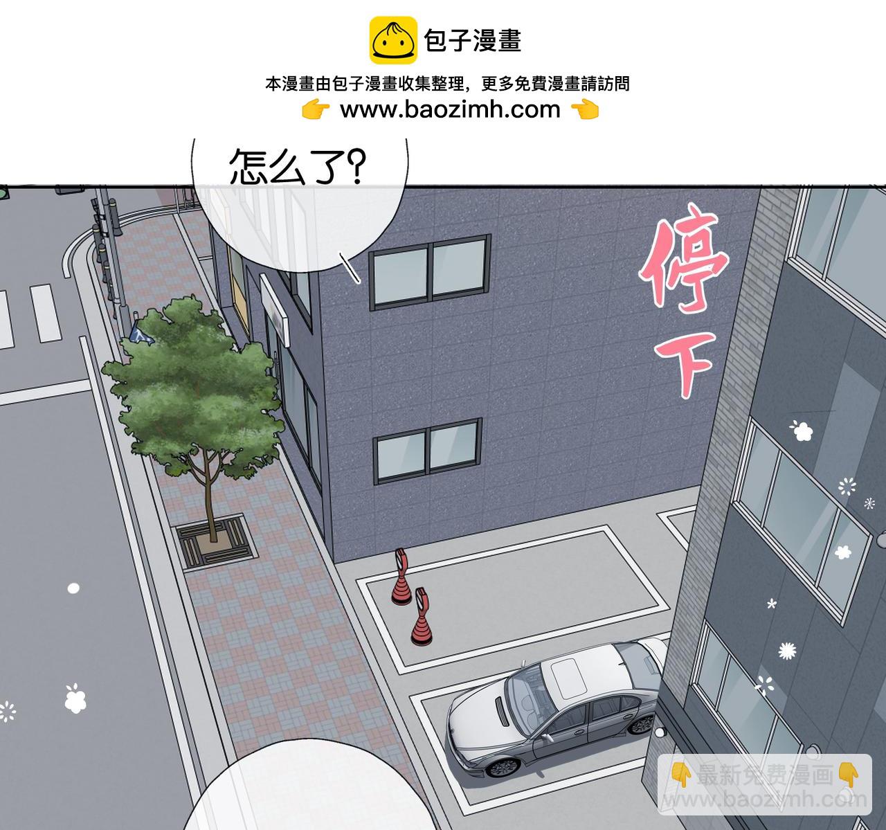 第120话 孙女婿-第124话