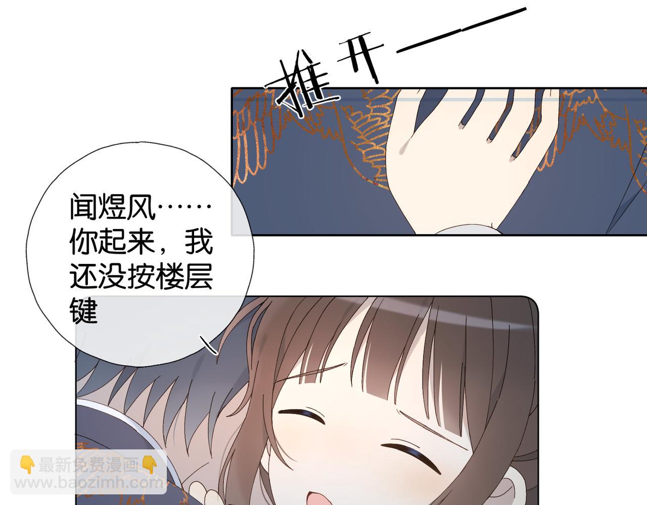 第124话 你几岁了-第128话