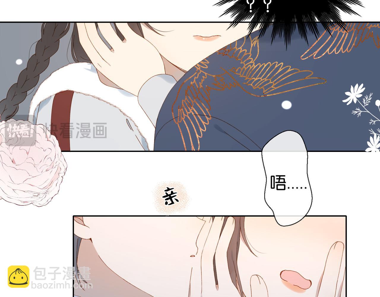 第124话 你几岁了-第128话