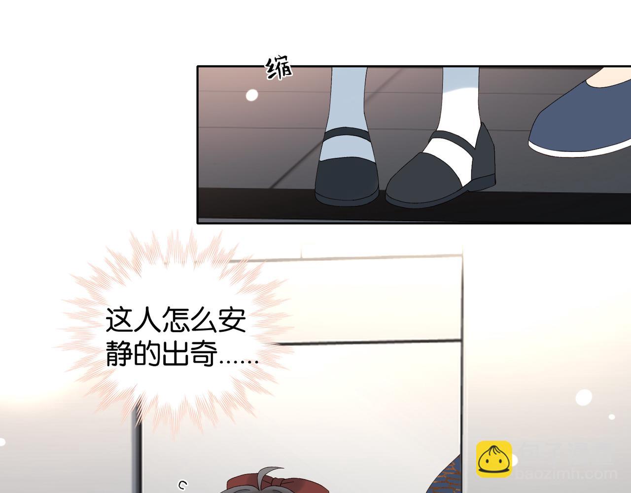 第124话 你几岁了-第128话