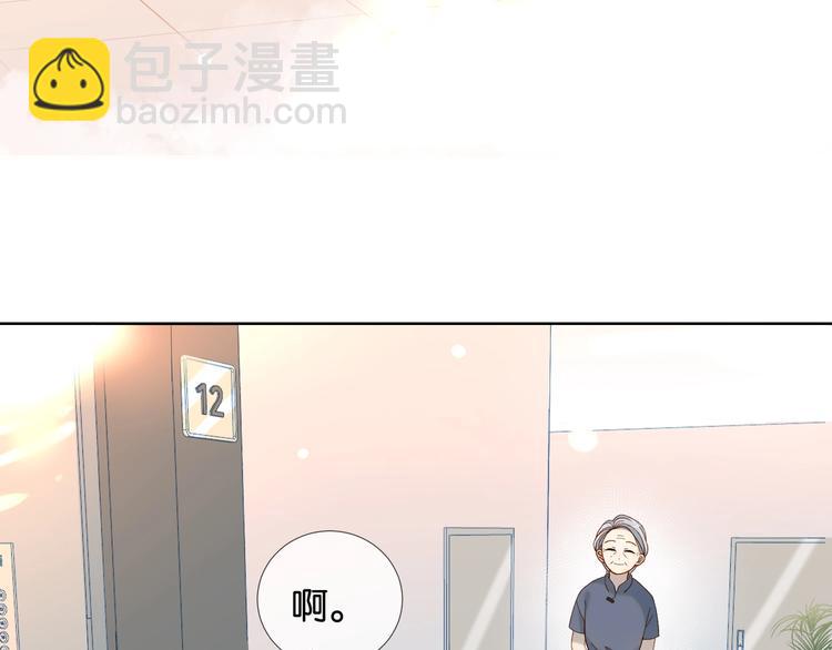 第12话 逃跑？已经晚了(1/2)-第14话