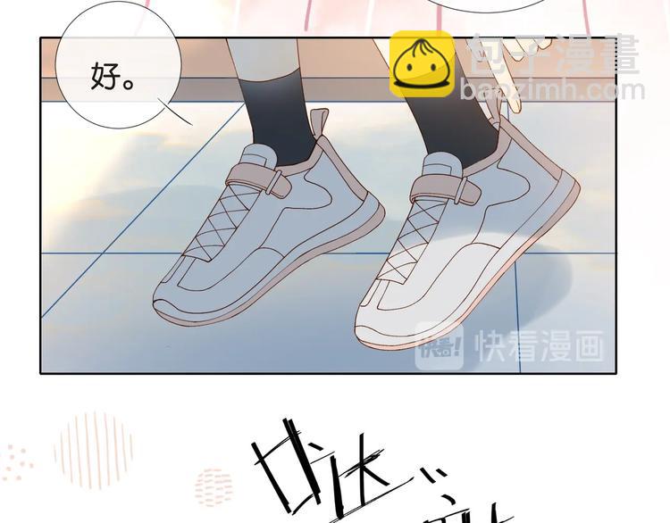 第12话 逃跑？已经晚了(1/2)-第14话