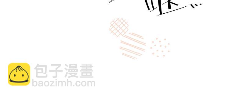 第12话 逃跑？已经晚了(1/2)-第14话