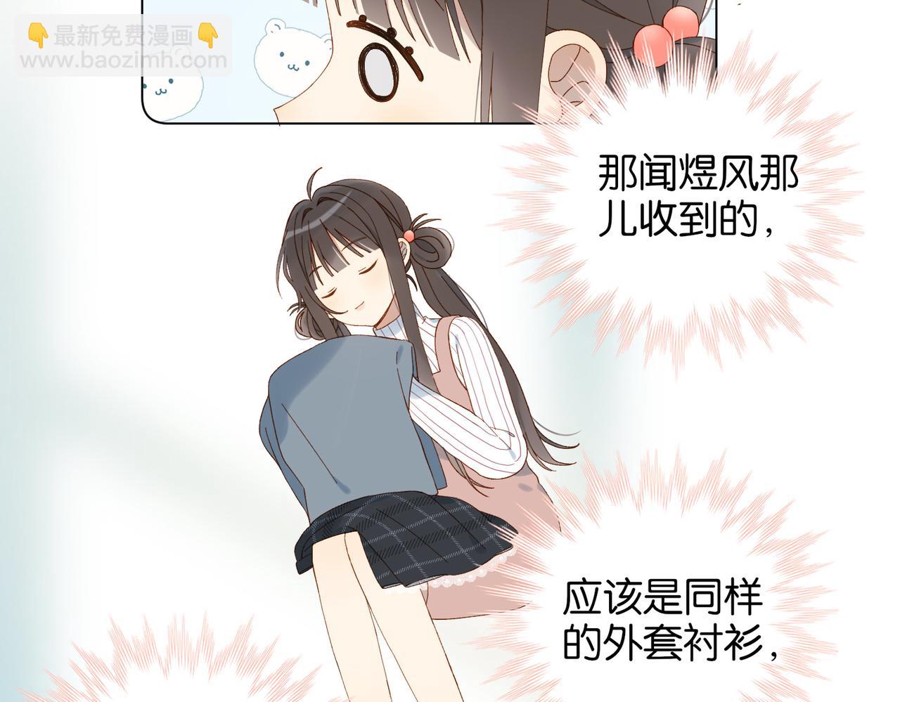 第126话 冻龄&rsquo;美人-第130话