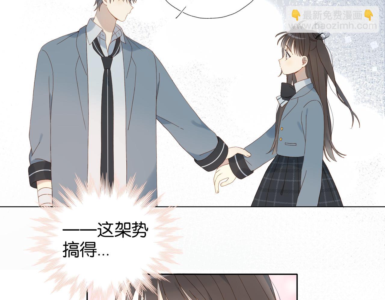 第130话 我的人-第134话
