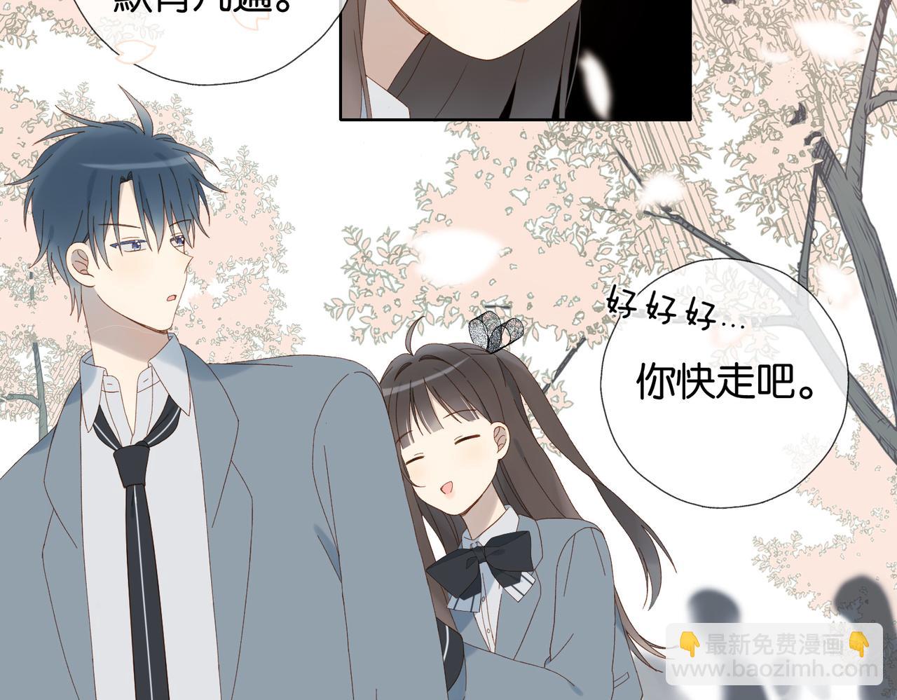 第130话 我的人-第134话