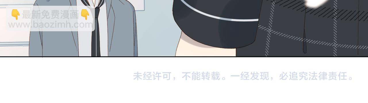 第130话 我的人-第134话