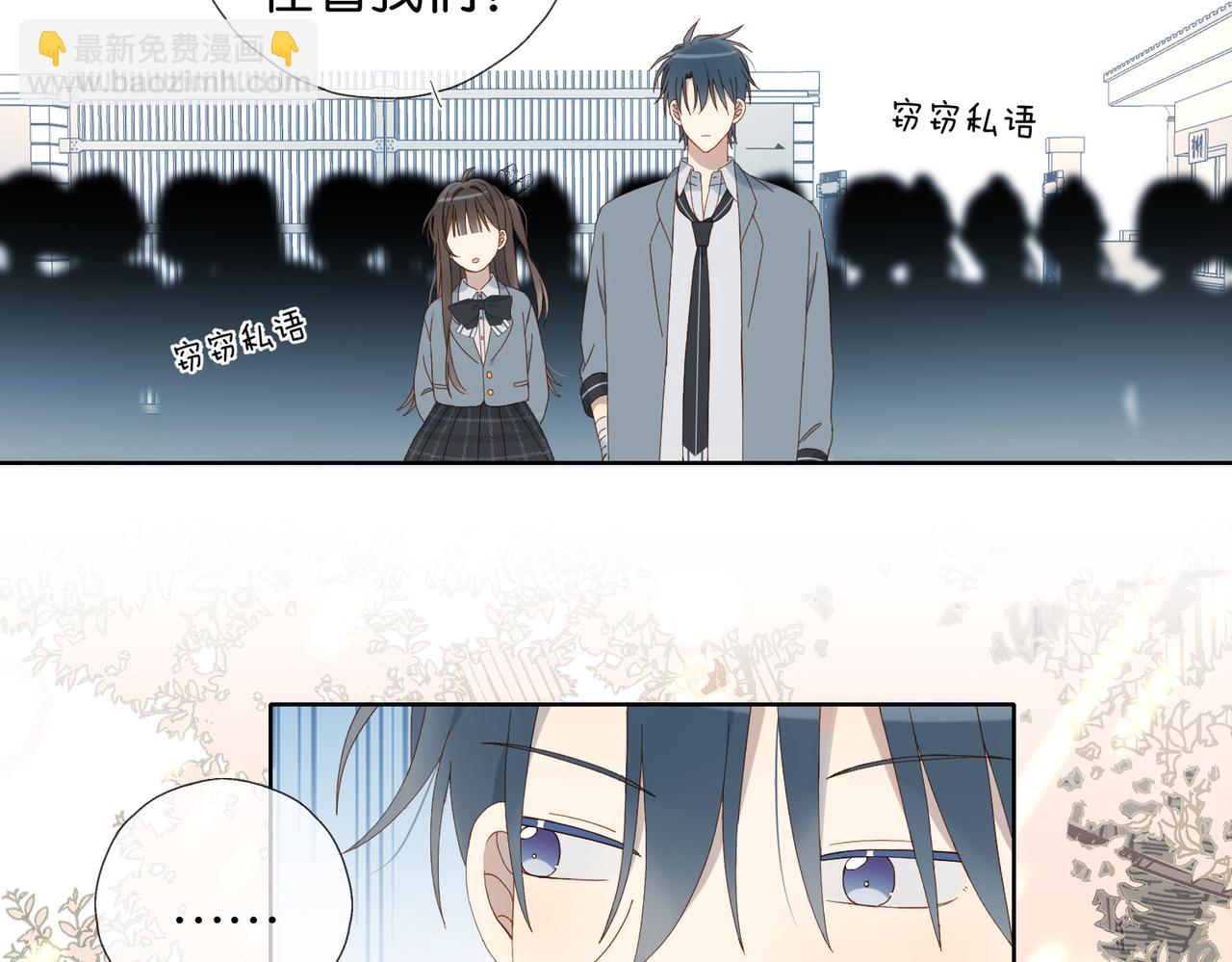 第130话 我的人-第134话
