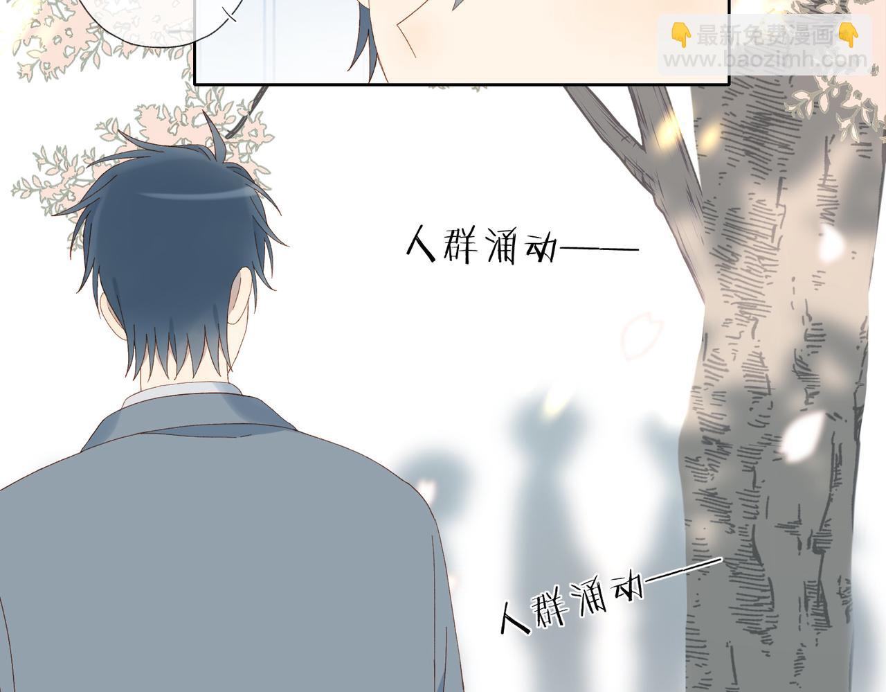 第130话 我的人-第134话