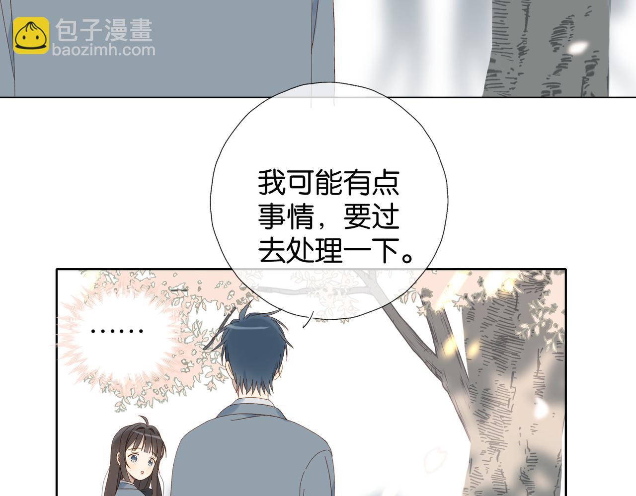 第130话 我的人-第134话