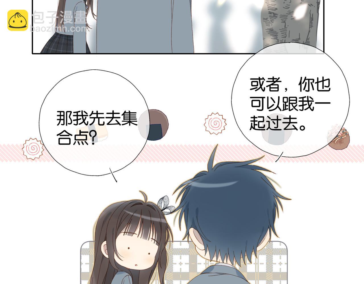 第130话 我的人-第134话